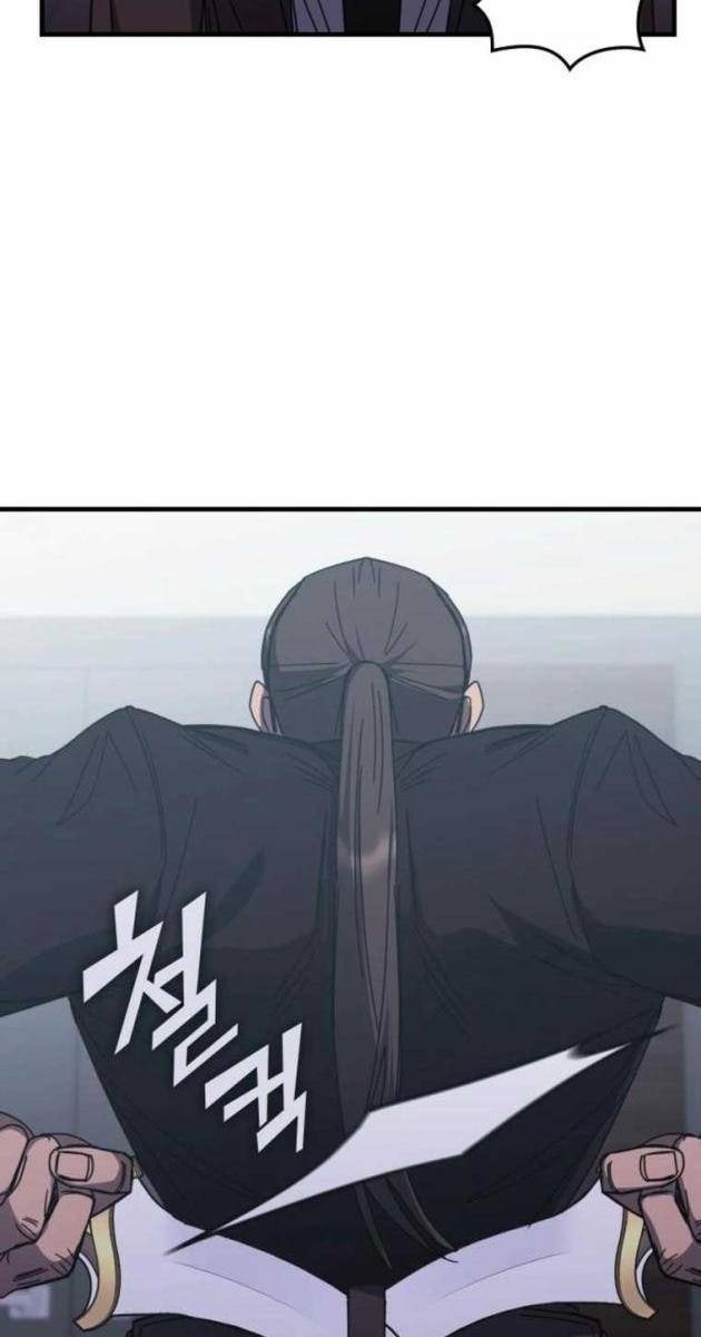 Học Viện Tối Thượng - Page 99