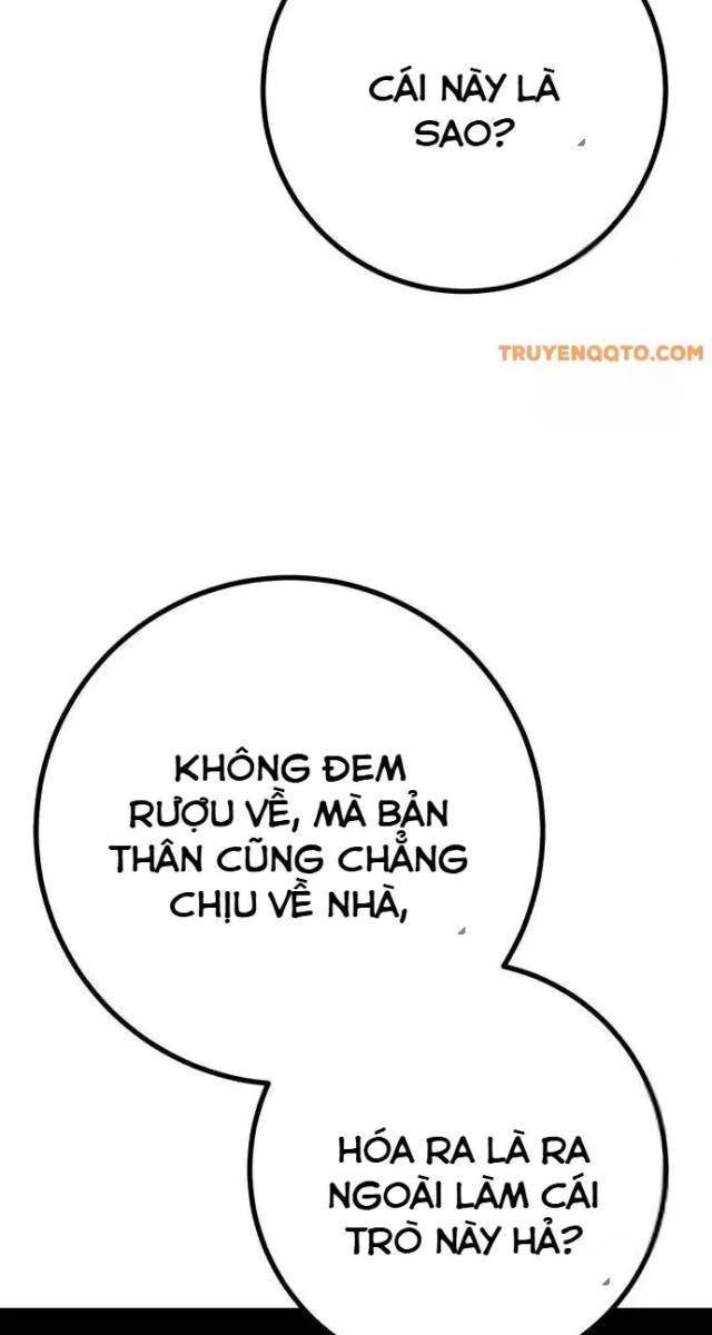 Cảnh Sát Thiếu Niên - Page 88