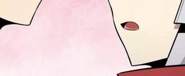 Vô Tình Nhập Học - Page 143