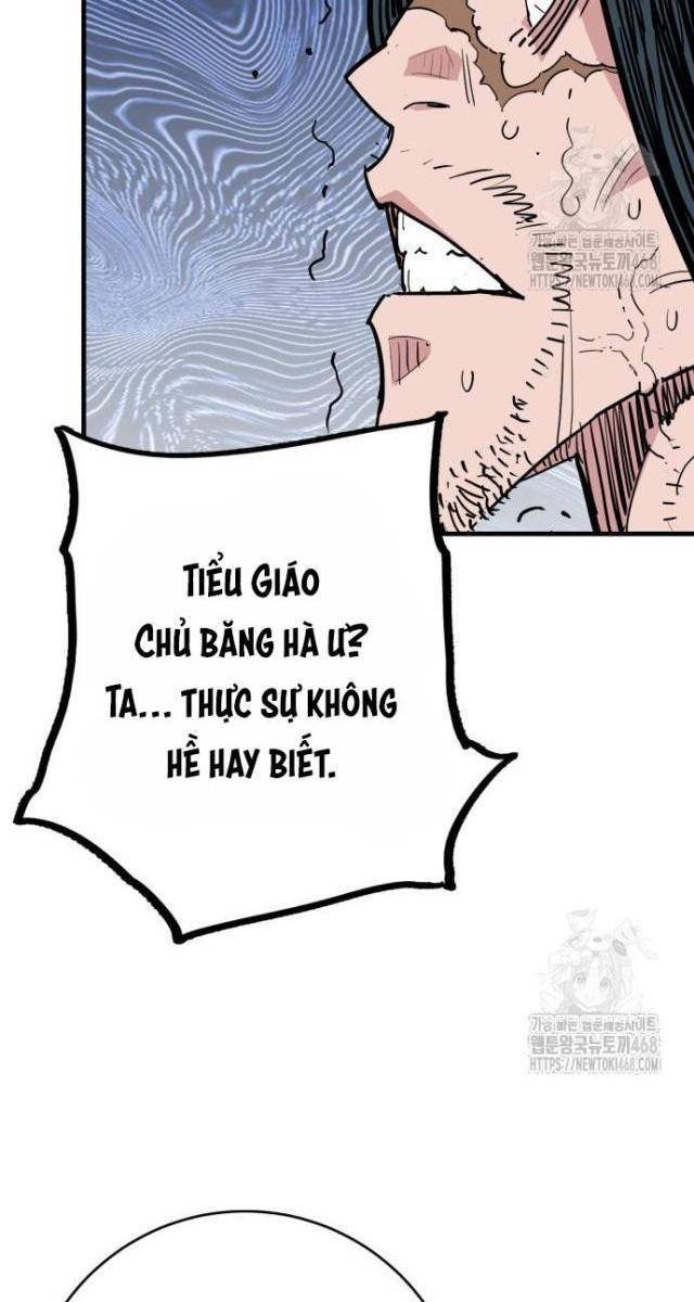 Quỷ Vương - Page 14