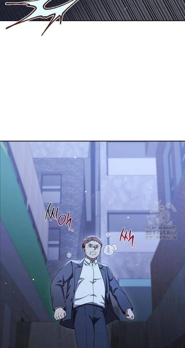 Diễn Viên Thiên Tài Mang Lại Bất Hạnh - Page 5