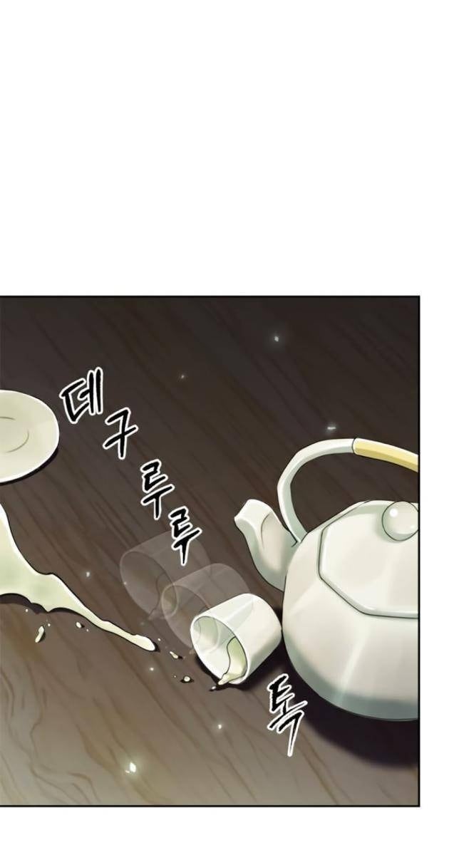 Ma Đạo Luân Hồi Ký - Page 204