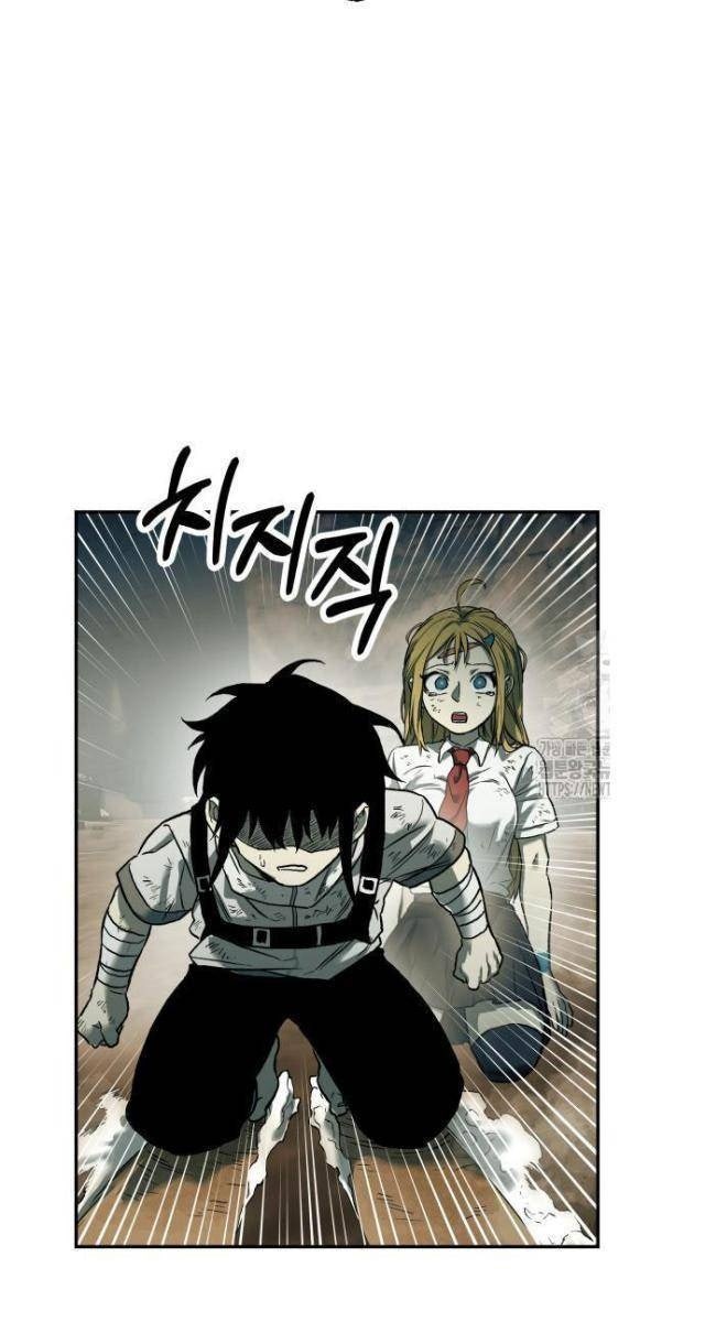 Sống Sót Qua Ngày Tận Thế - Page 30