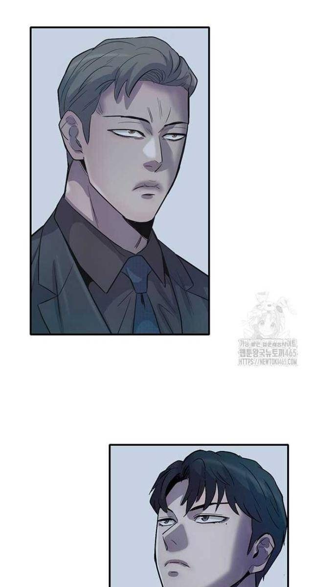 Bù Nhìn - Page 126