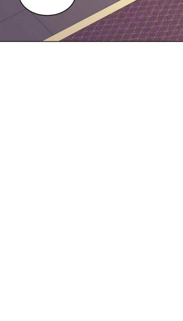 Võ Giả Bất Đắc Dĩ - Page 73