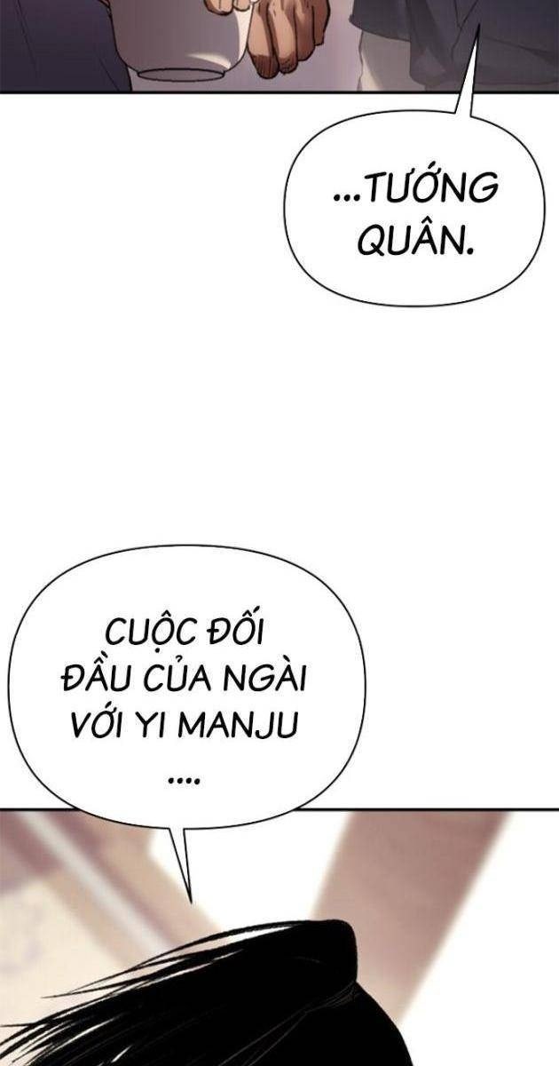 Ám Vệ - Page 67