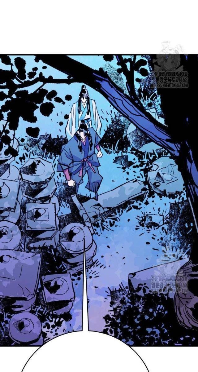 Quỷ Vương - Page 91