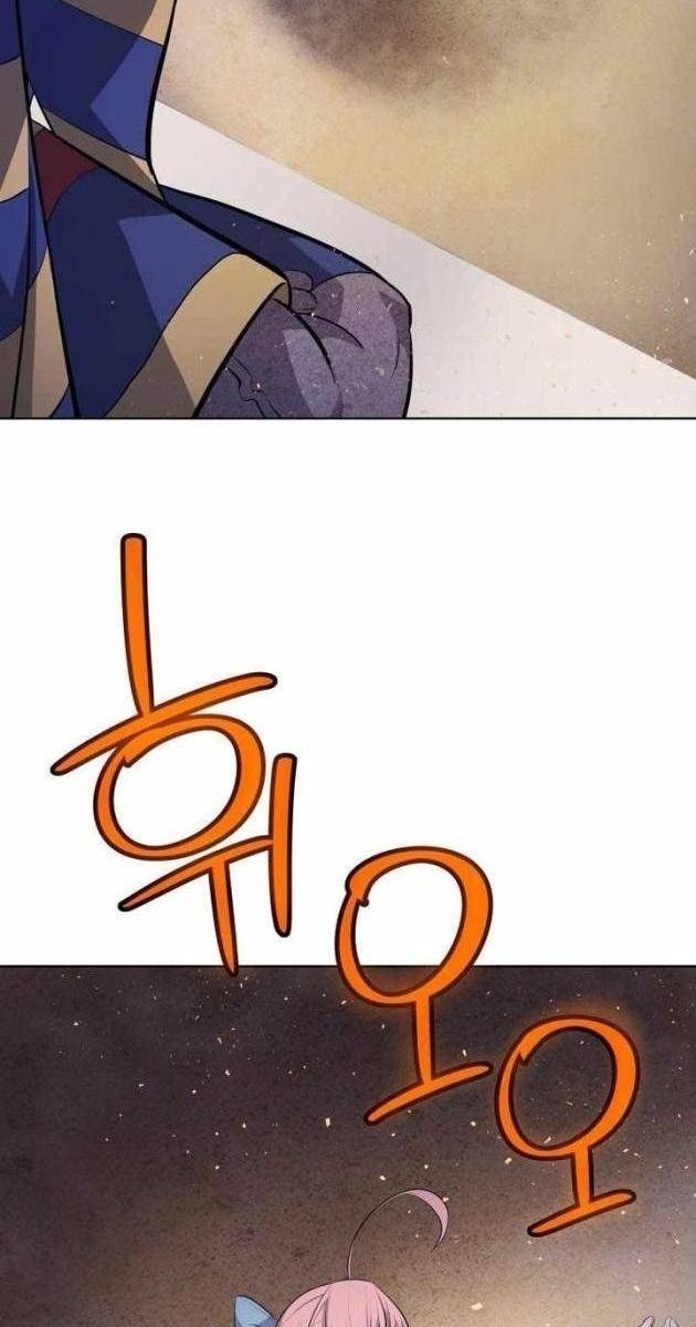 Chế Ngự Kiếm - Page 25