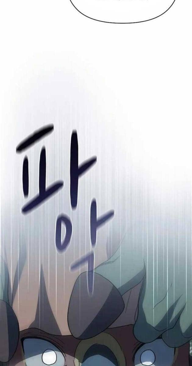 Nền Văn Minh Nebula - Page 55