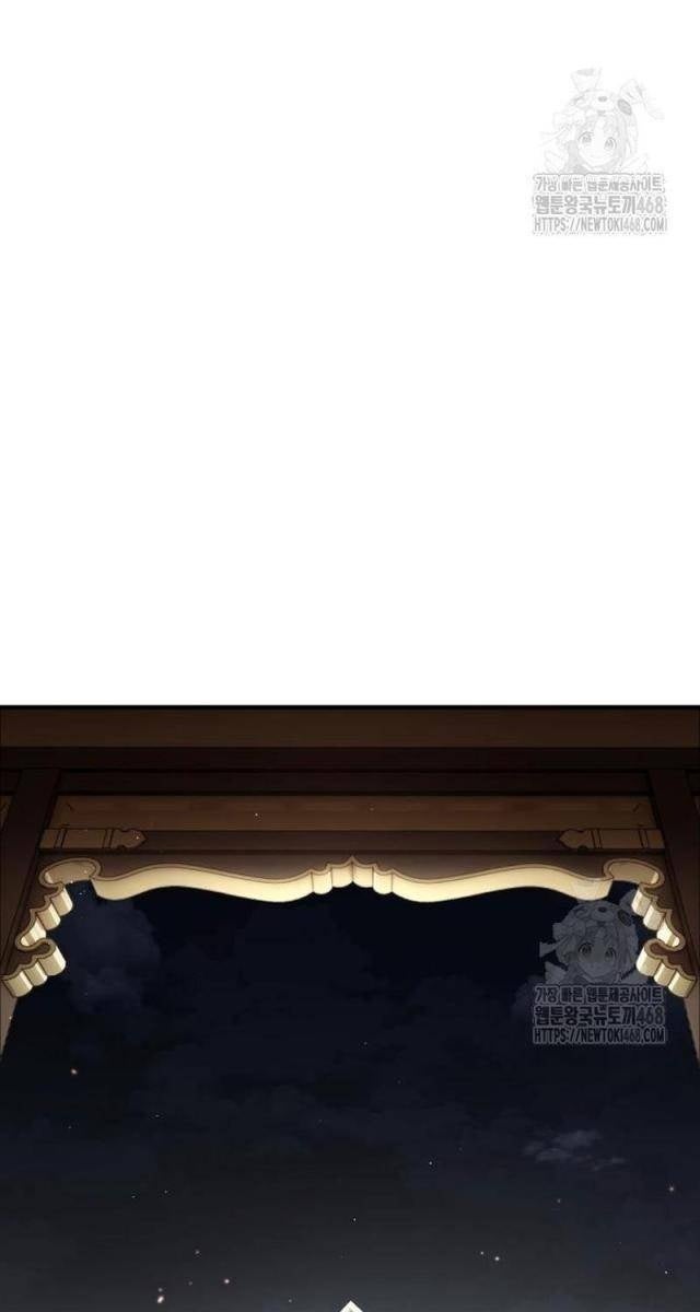 Tuyệt Thế Quân Lâm - Page 103