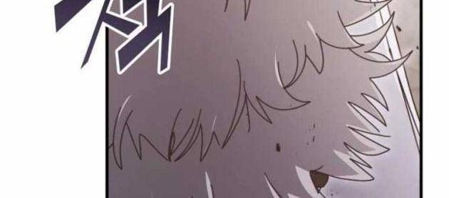 Học Viện Tối Thượng - Page 151