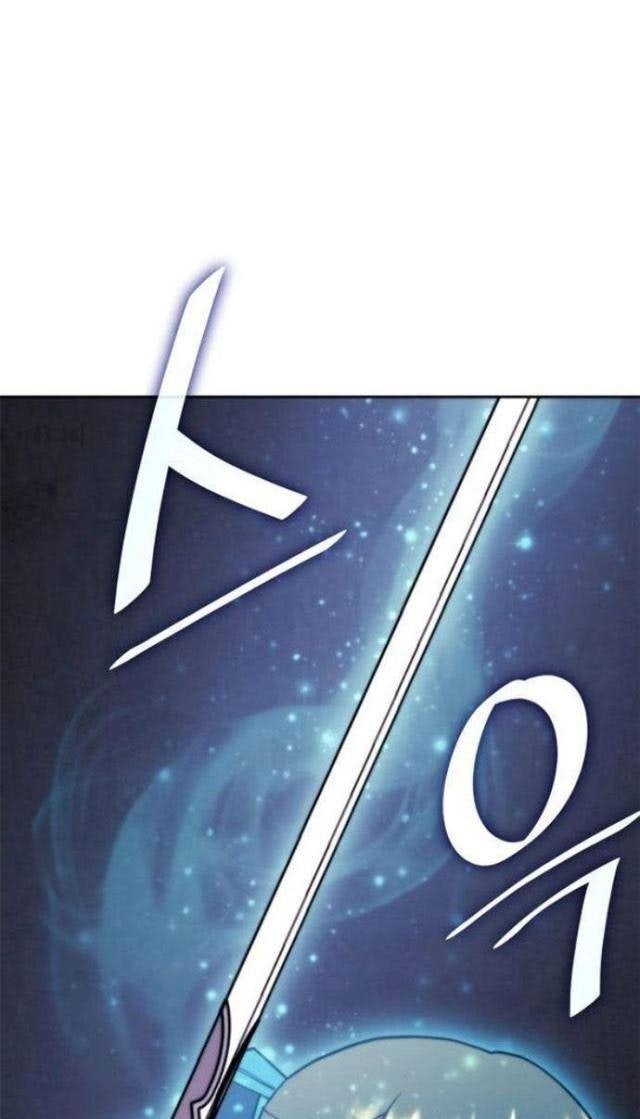 Võ Giả Bất Đắc Dĩ - Page 115