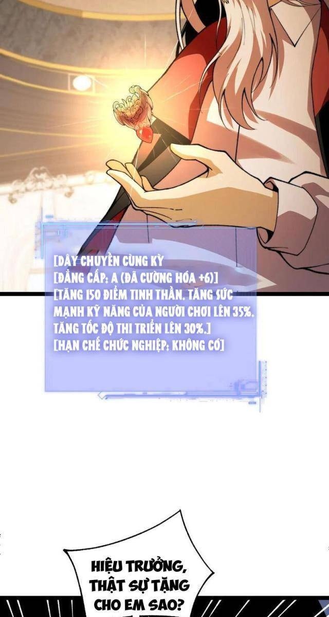 Sức Mạnh Tối Đa? Ta Lại Là Vong Linh Sư! - Page 47