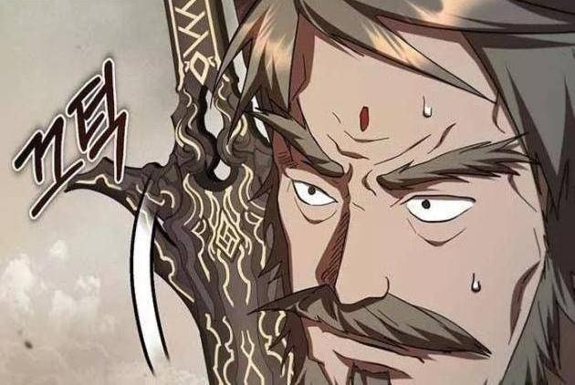 Võ Đang Kỳ Hiệp - Page 78