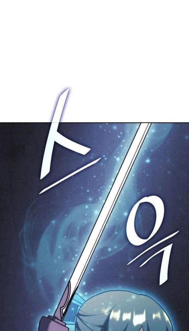 Võ Giả Bất Đắc Dĩ - Page 25