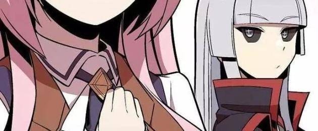 Vô Tình Nhập Học - Page 111