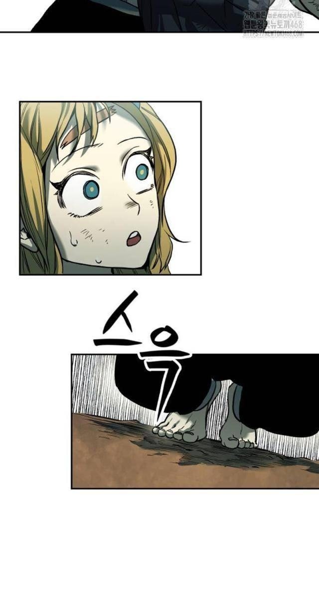 Sống Sót Qua Ngày Tận Thế - Page 109