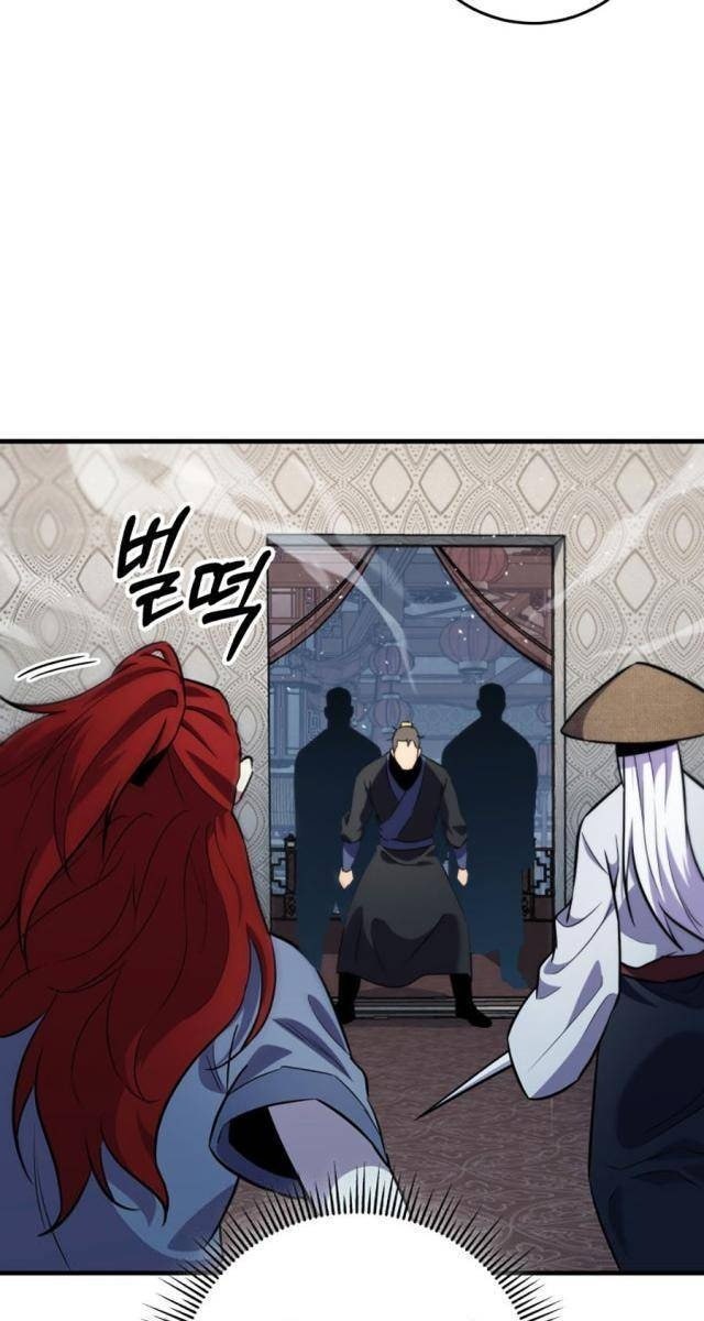 Cửu Thiên Kiếm Pháp - Page 159