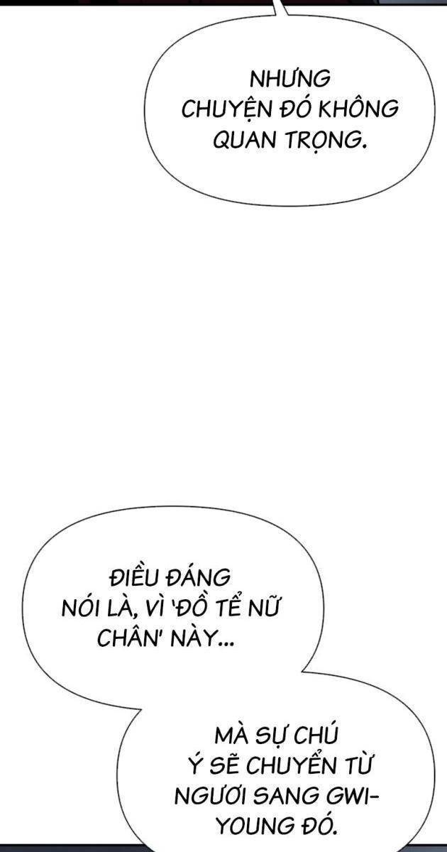 Ám Vệ - Page 136