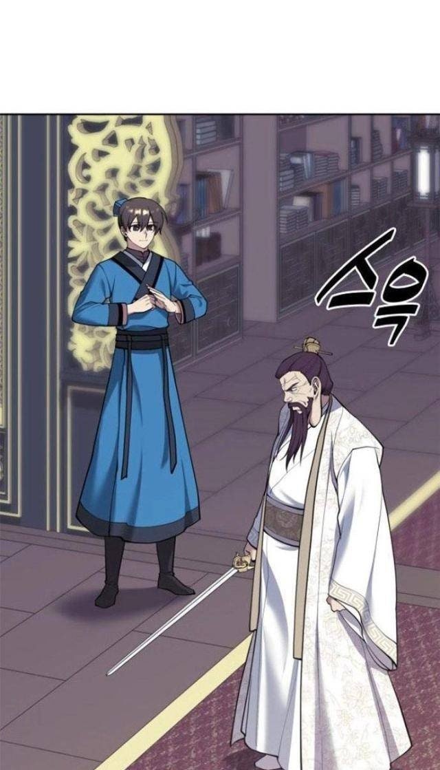 Võ Giả Bất Đắc Dĩ - Page 43