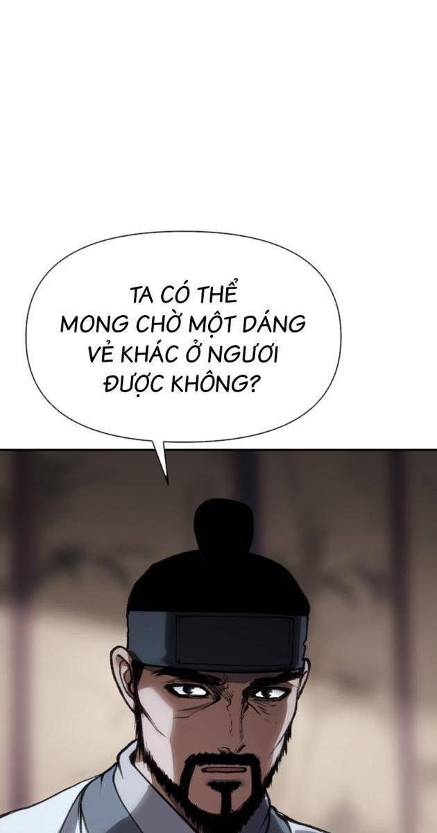 Ám Vệ - Page 16
