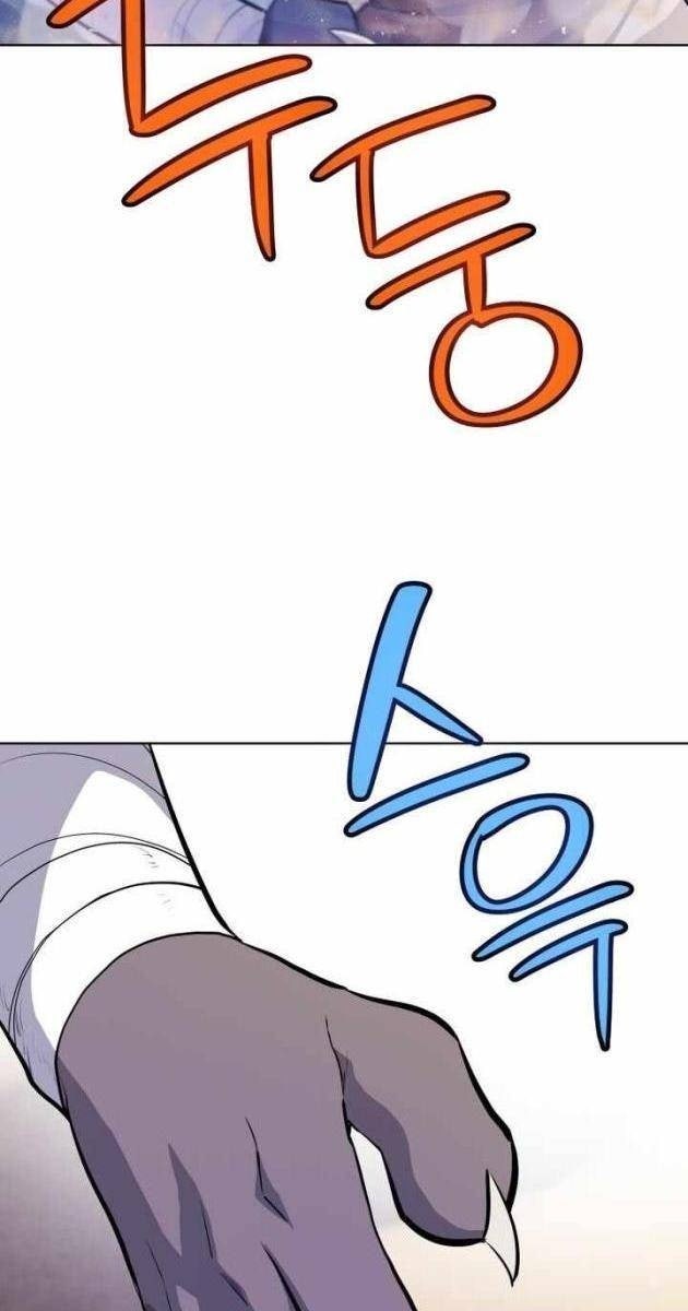 Chế Ngự Kiếm - Page 25