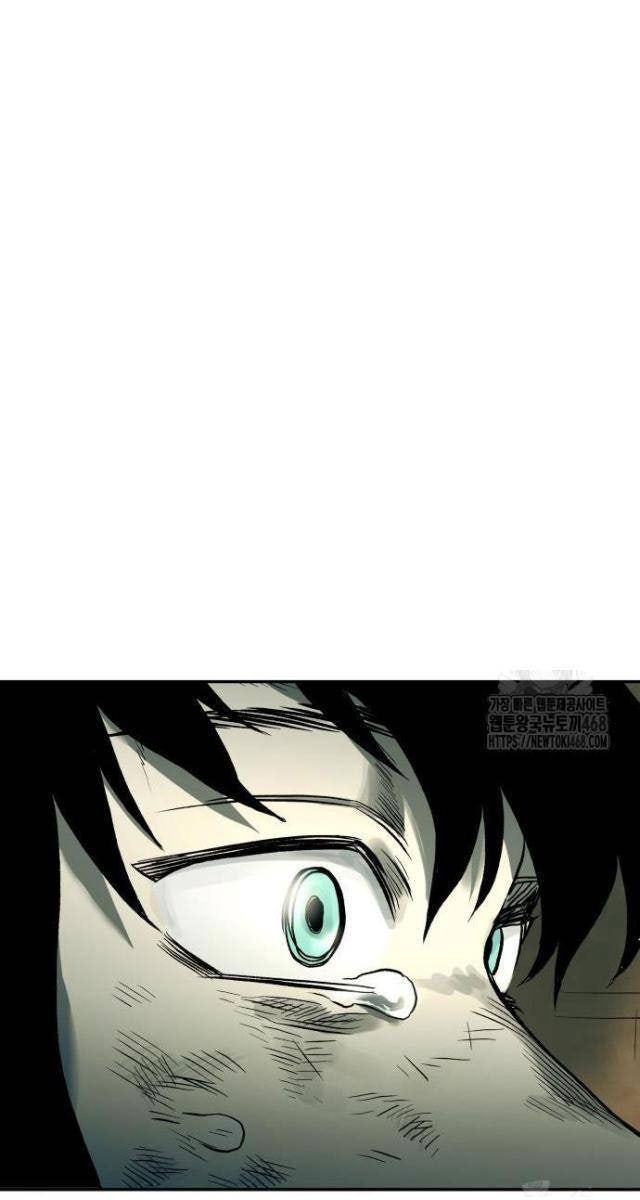 Sống Sót Qua Ngày Tận Thế - Page 126