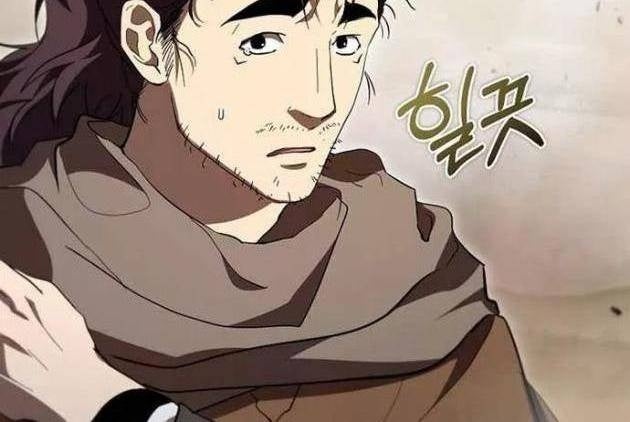 Võ Đang Kỳ Hiệp - Page 70