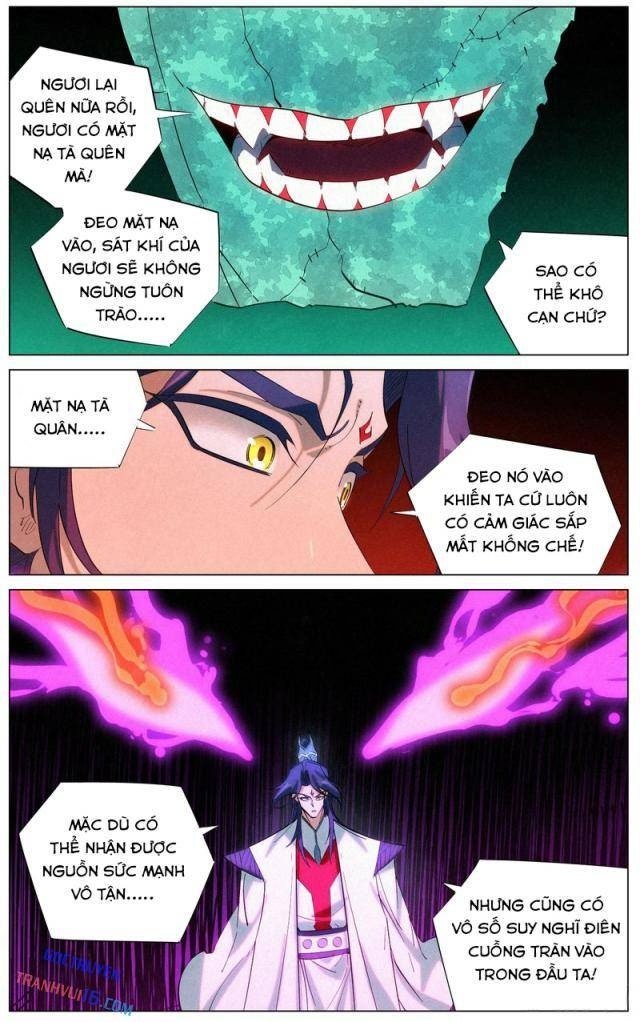 Công Tử Thực Sự Quá Chính Nghĩa - Page 21