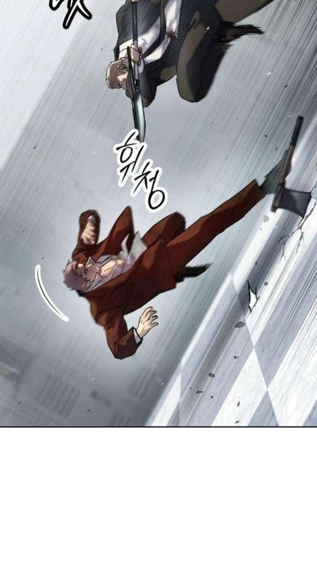 Luật Thanh Niên - Page 87