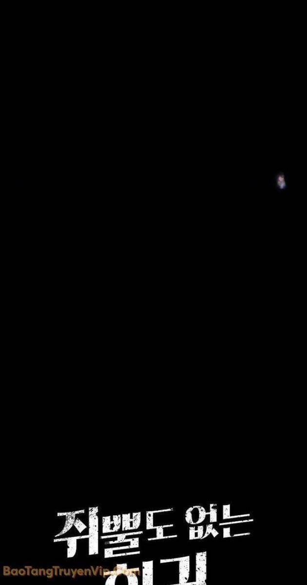 Hồi Quy Vô Giá Trị - Page 8