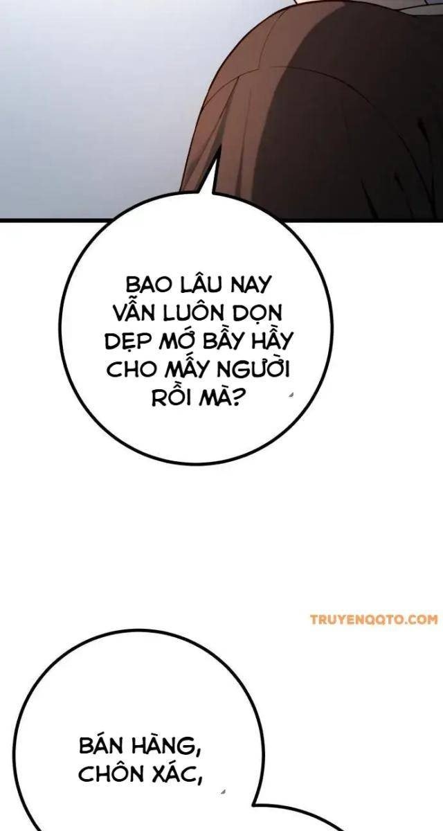 Cảnh Sát Thiếu Niên - Page 21