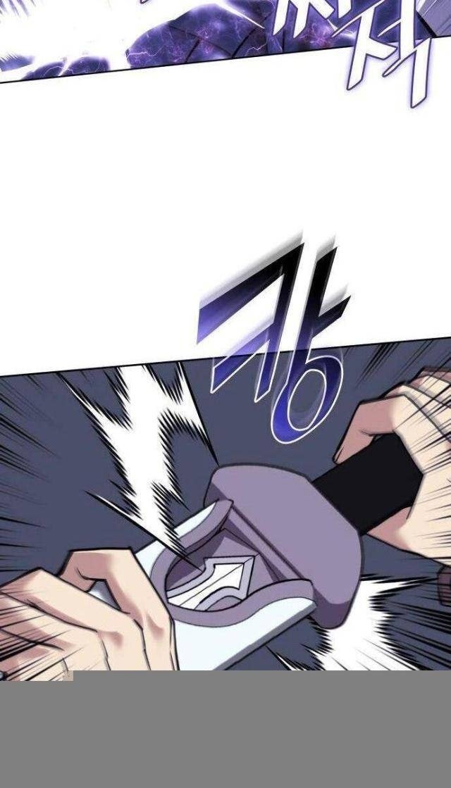 Võ Giả Bất Đắc Dĩ - Page 45