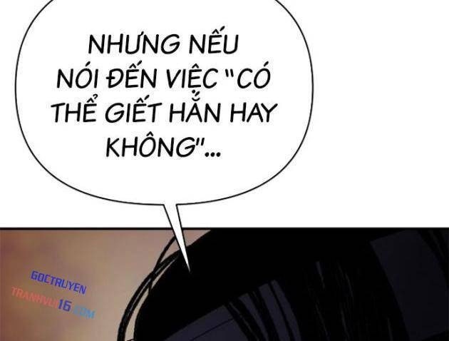 Ám Vệ - Page 115