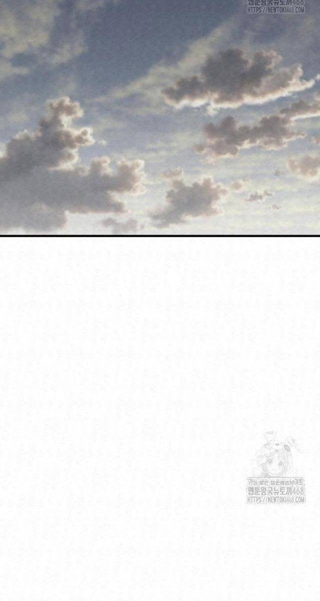 Hắc Bạch Hồ Ly Độc Tâm : Côn Luân Kiếm Tuyến Bạch Bệnh Chi Chủ - Page 14