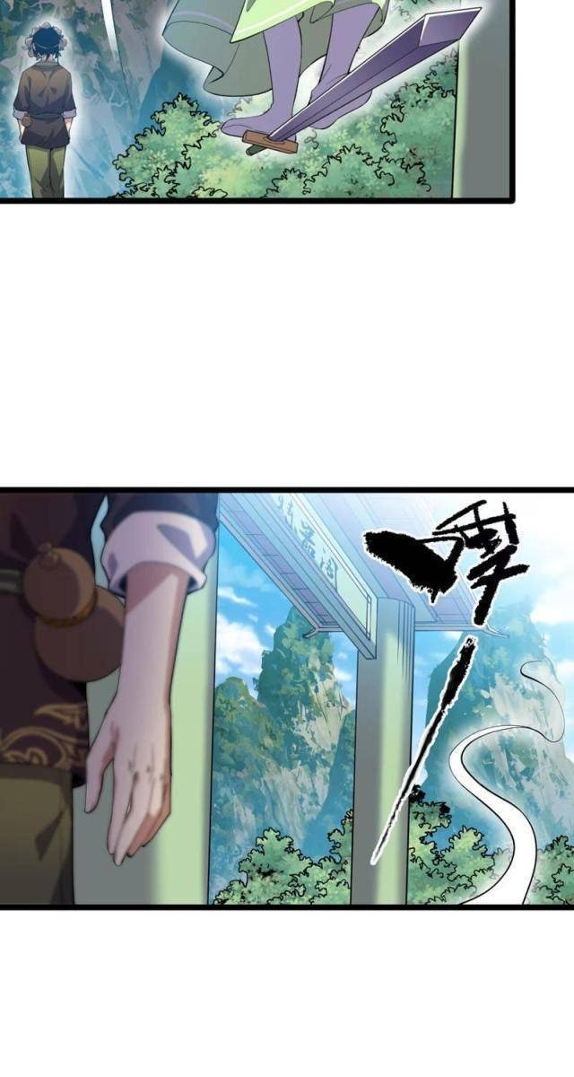 Xuyên Không Đến Thế Giới Tu Chân, Ta Vậy Mà Kích Hoạt Được Hệ Thống Plants vs Zombie - Page 41