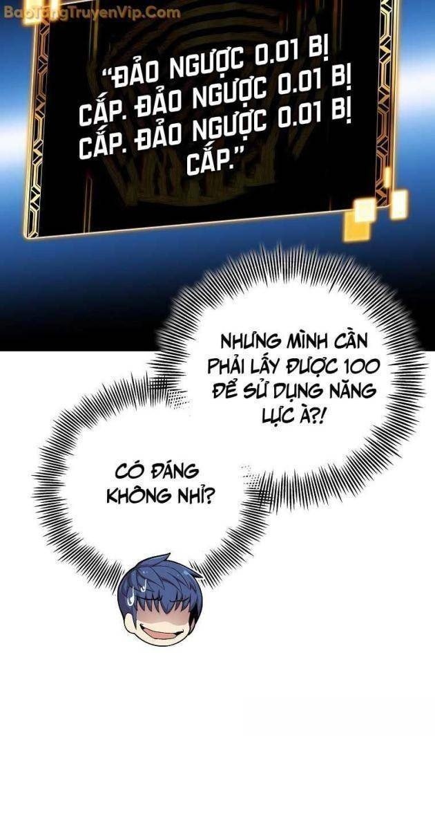 Vô Tình Nhập Học - Page 80