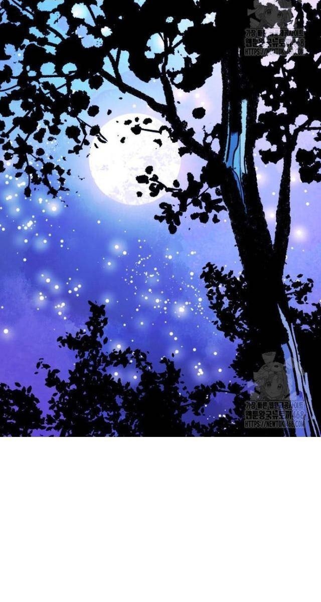 Quỷ Vương - Page 85