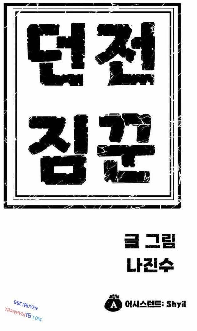 Tôi Chỉ Là Người Khuân Vác Trong Hầm Ngục - Page 188