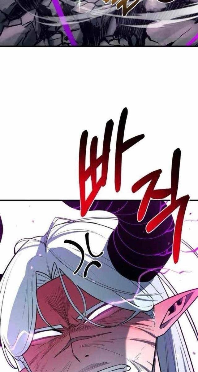 Cuộc Sống Học Đường Của Đội Trưởng Quận - Page 14