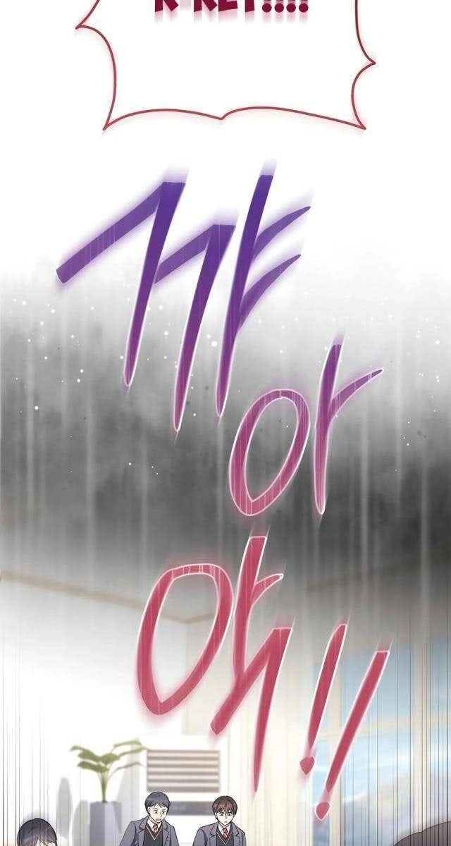 Diễn Viên Thiên Tài Mang Lại Bất Hạnh - Page 55