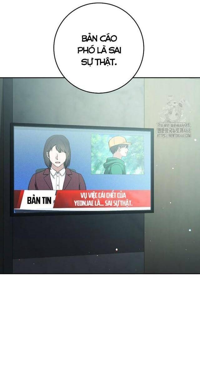 Diễn Viên Thiên Tài Mang Lại Bất Hạnh - Page 11