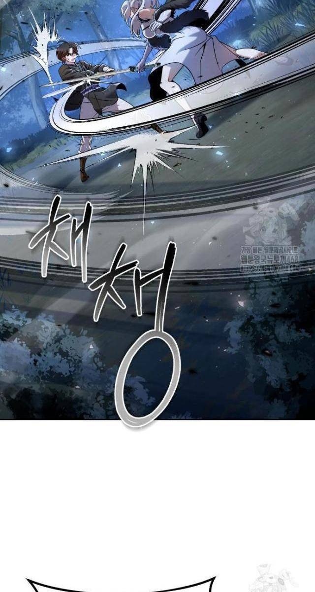 Hoạn Quan Hồi Quy: Tróc Phong Truy Nguyệt - Page 82