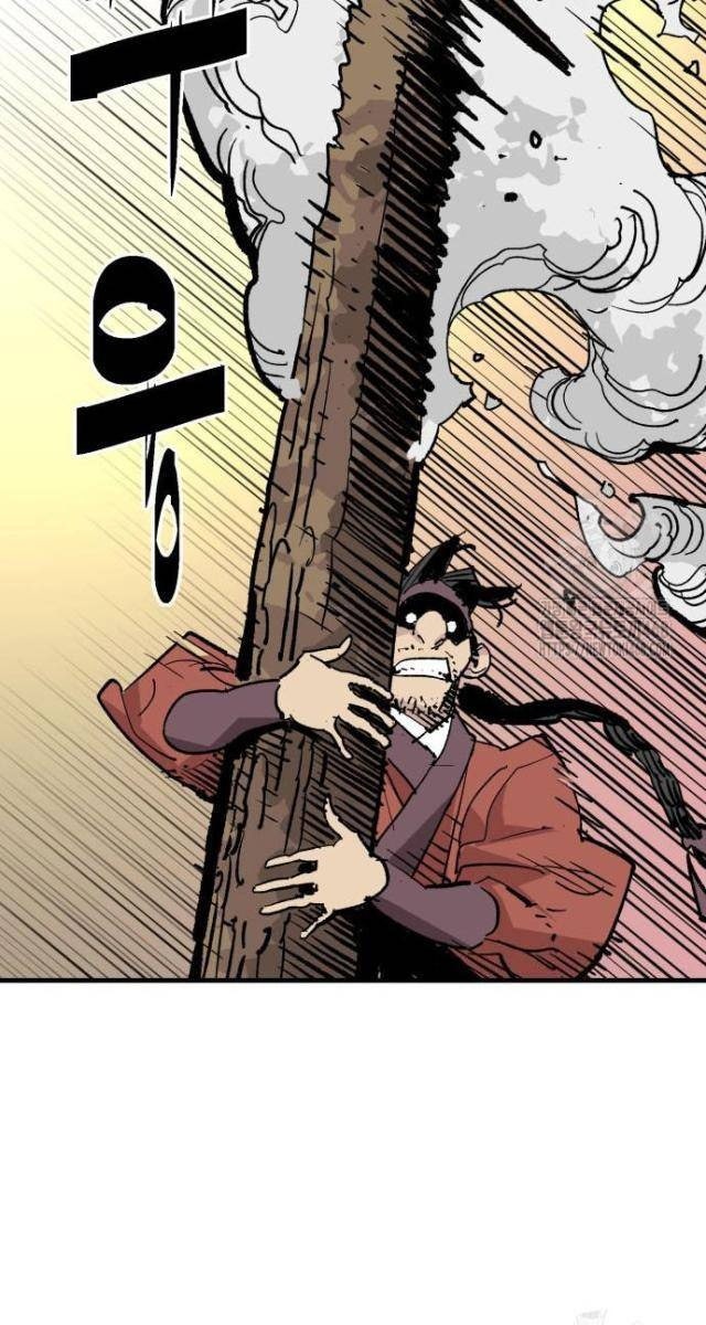 Quỷ Vương - Page 70