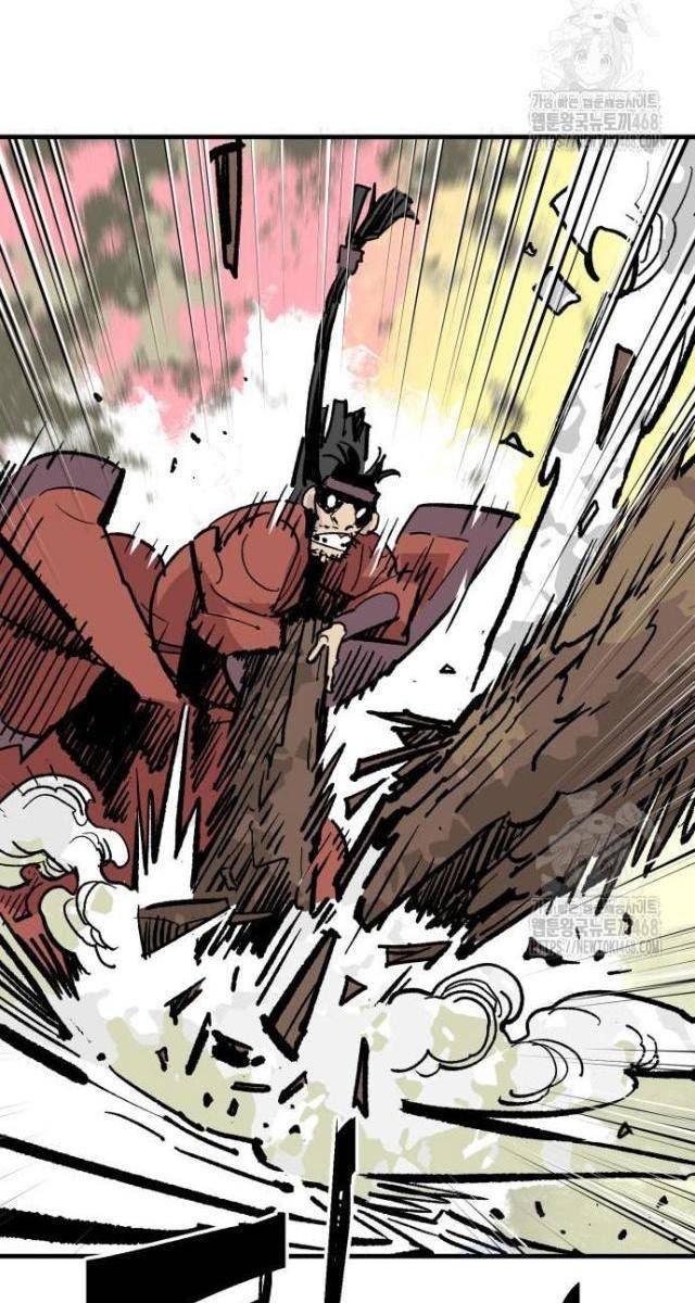 Quỷ Vương - Page 71