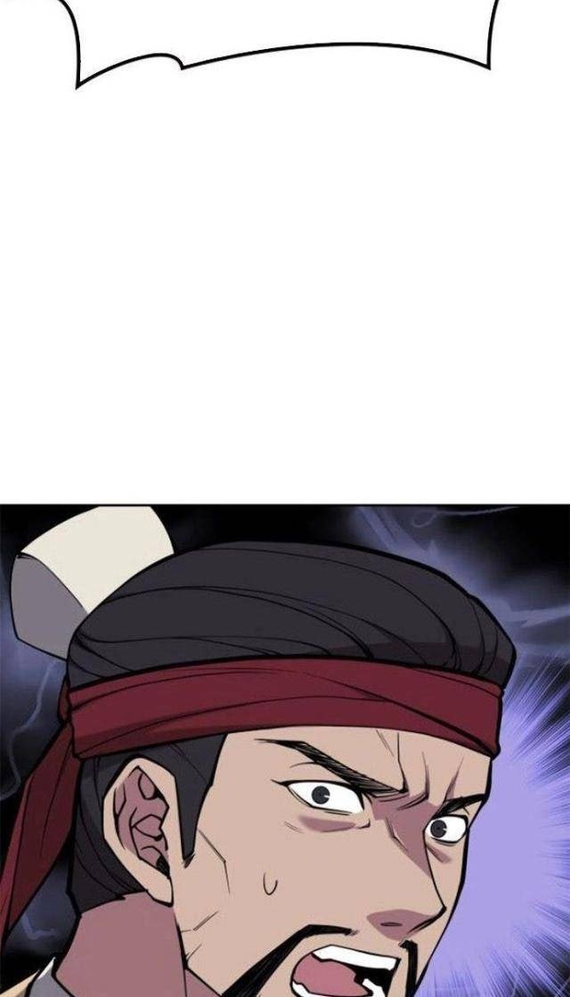 Võ Giả Bất Đắc Dĩ - Page 16