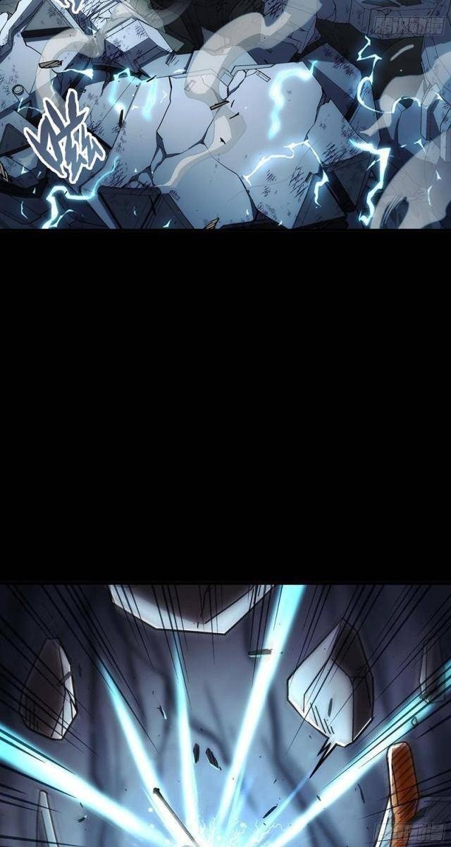 Khế Ước Cương Thiết - Page 55