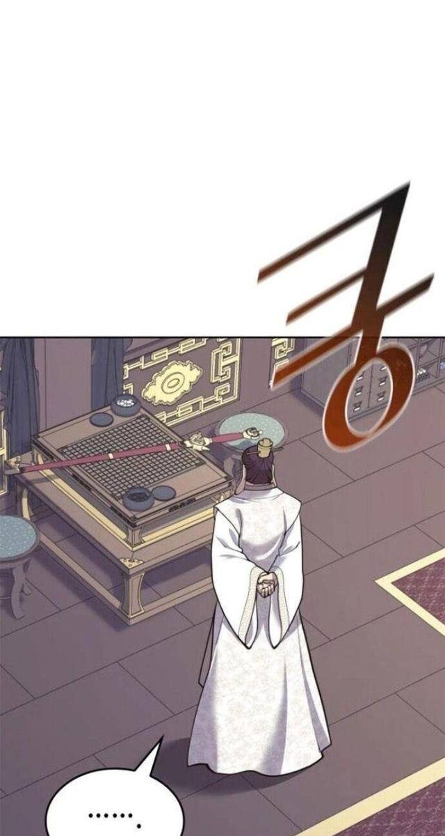 Võ Giả Bất Đắc Dĩ - Page 72