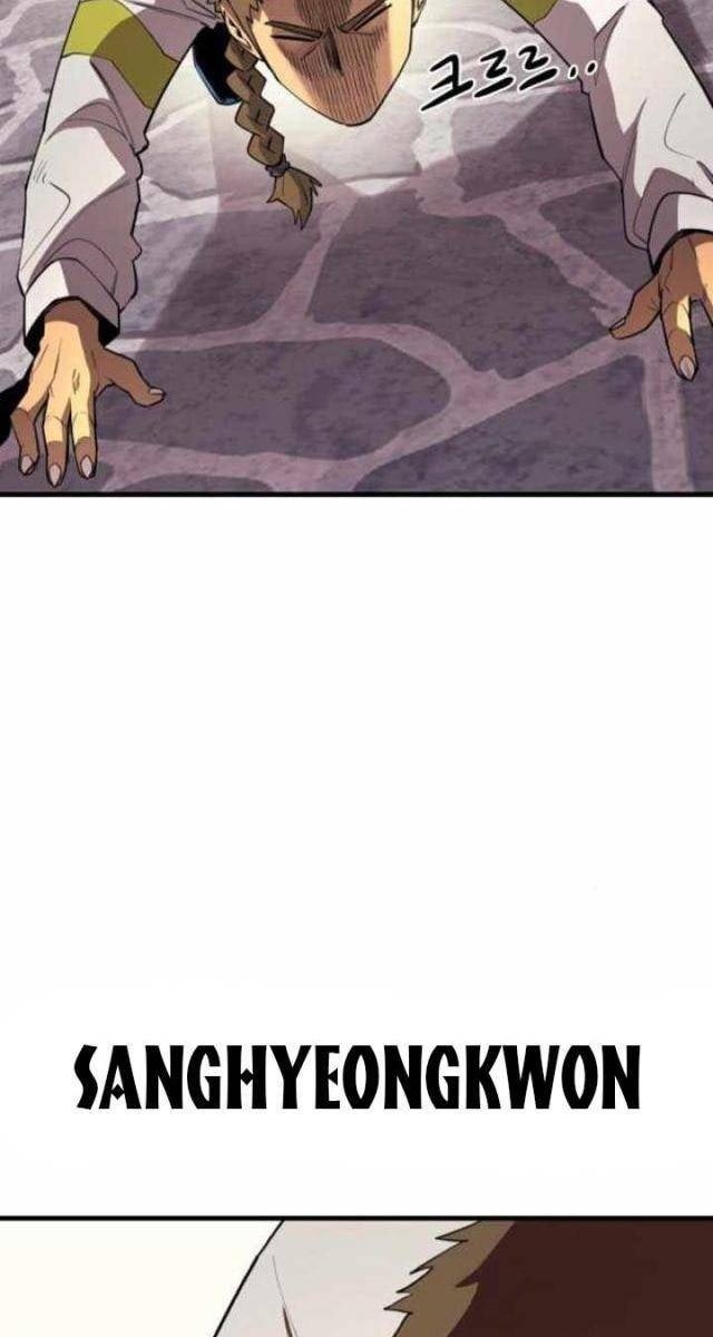 Cuộc Sống Học Đường Của Đội Trưởng Quận - Page 44