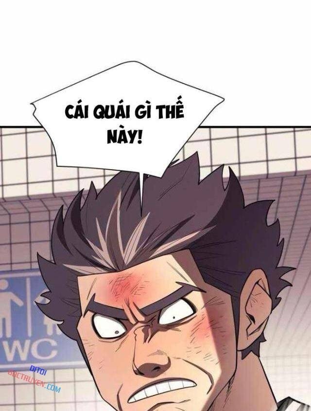 Cuộc Sống Học Đường Của Đội Trưởng Quận - Page 28